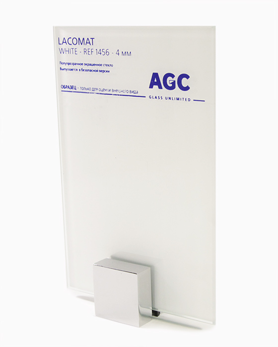 3062637 - AGC cтекло LACOMAT REF1456 White 2550x1605x4мм 