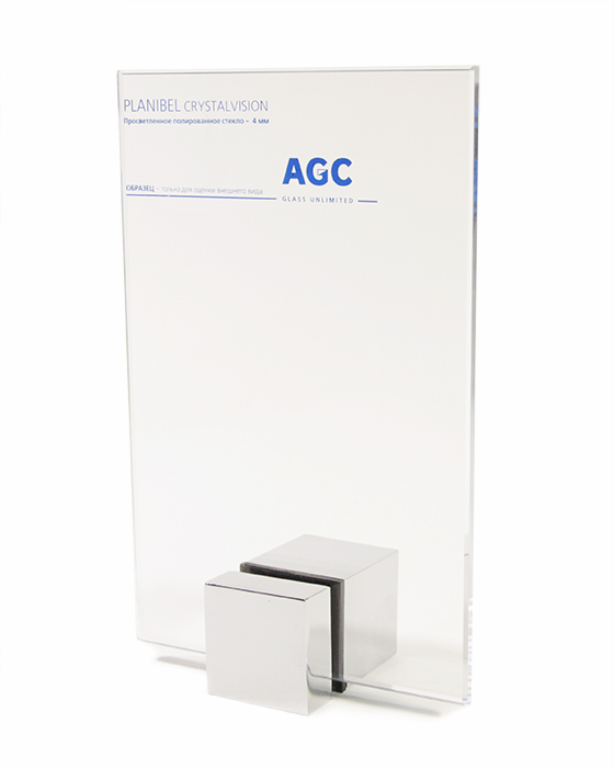 Стекло AGC PLANIBEL Crystalvision Просветленное Полированное 2550x1605x4мм 