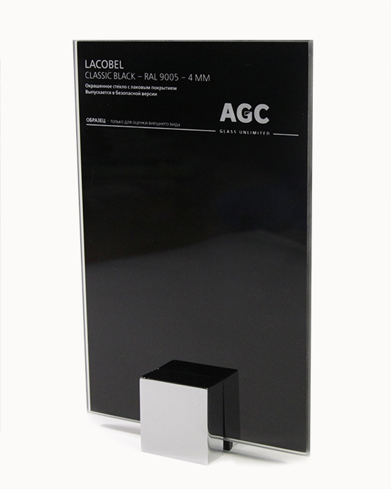 Стекло AGC LACOBEL Черный  RAL9005 2550x1605x4мм  (cтекло черное)