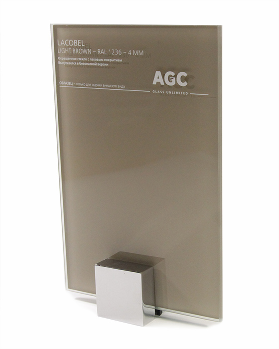 Стекло AGC LACOBEL Светло Коричневый RAL1236 2550x1605x4мм   (стекло кофе с молоком)